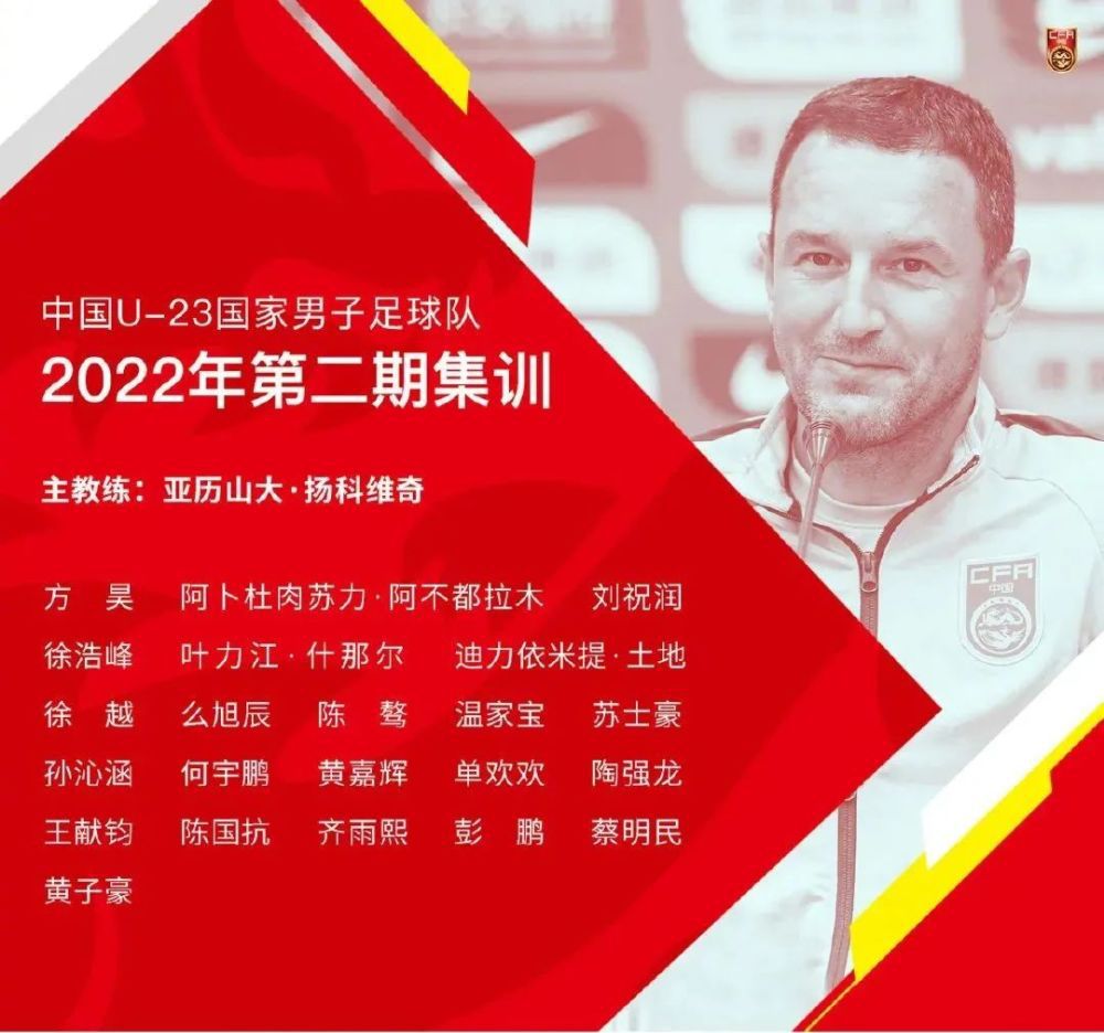 B费2023年正式比赛出战5748分钟，全欧洲最多据CIES统计，B费2023年正式比赛出战5748分钟，全欧洲最多。